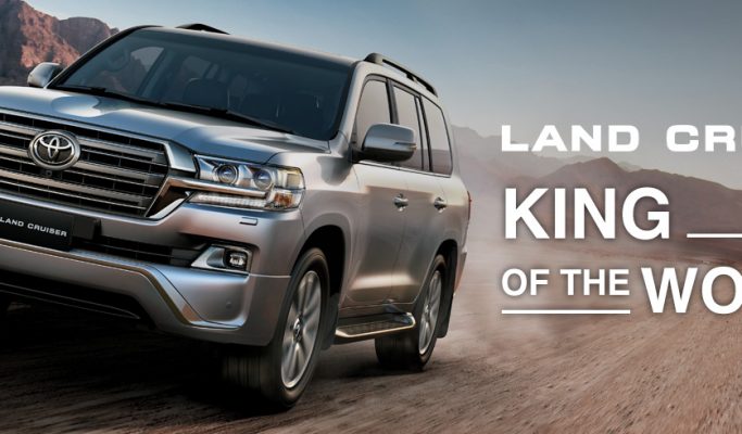 Land Cruiser