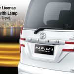 New NAV1