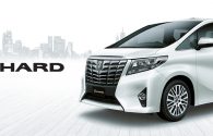All New Aphard