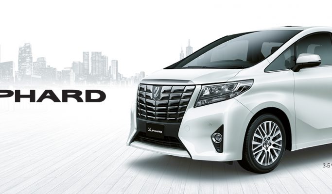 All New Aphard
