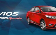 The All New Vios